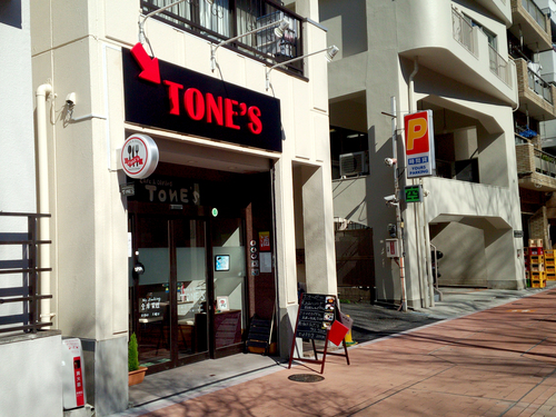 TONE'S　after