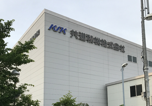 170630 共進精機株式会社_昼