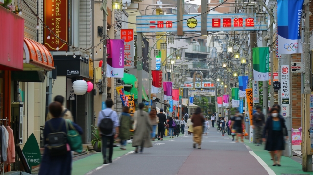 商店街の看板が見える画像