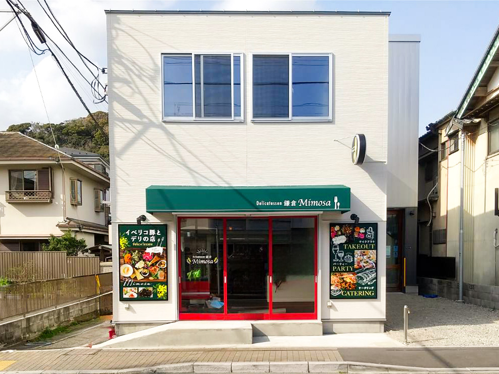 delicatessen鎌倉Mimosaの外景