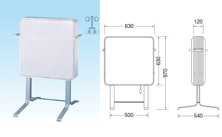 LED-OS-11 624×624