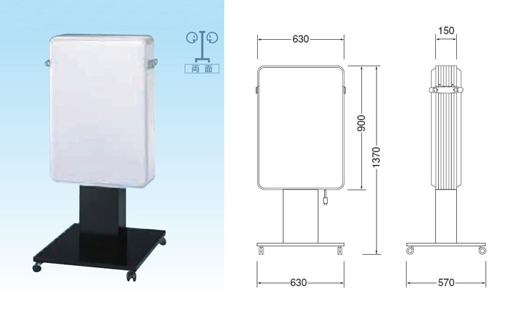 LED-OS-10 624×894