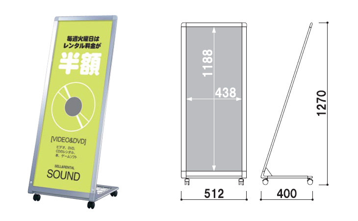 AサインL型 AL-412