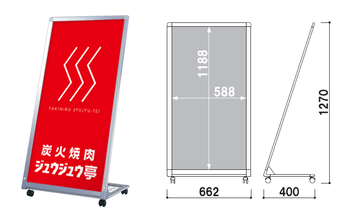 AサインL型 AL-612