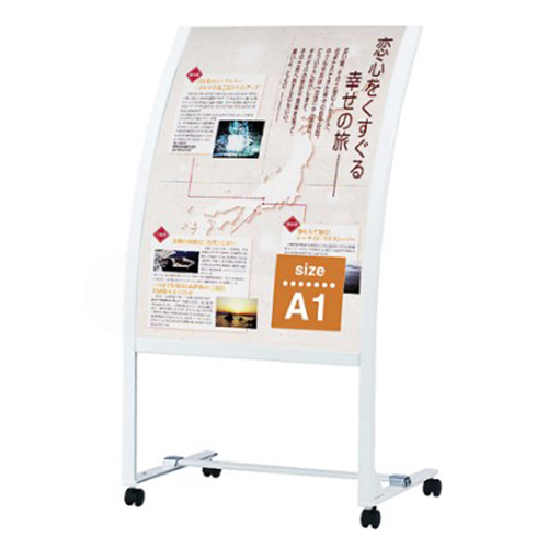 スタンド OS-11　594×841