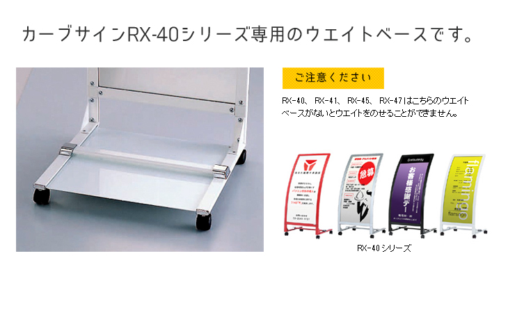 オプションOS-17