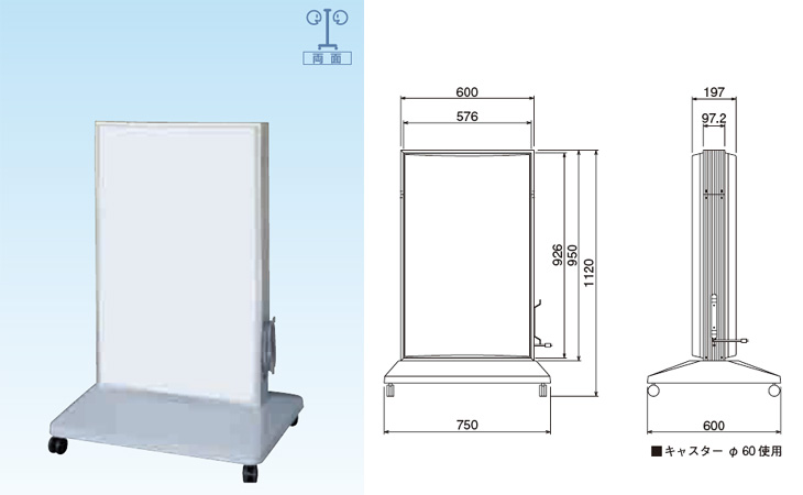 LED-OS-16 594×944