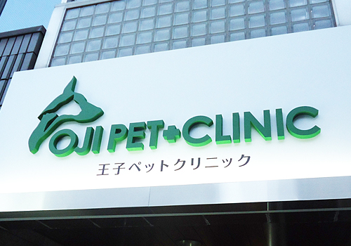 ペット関連施工例
