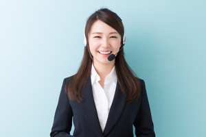 お問い合わせ