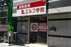 アフターメンテナンス