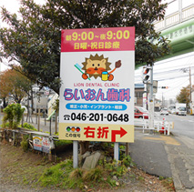 広告ご契約例