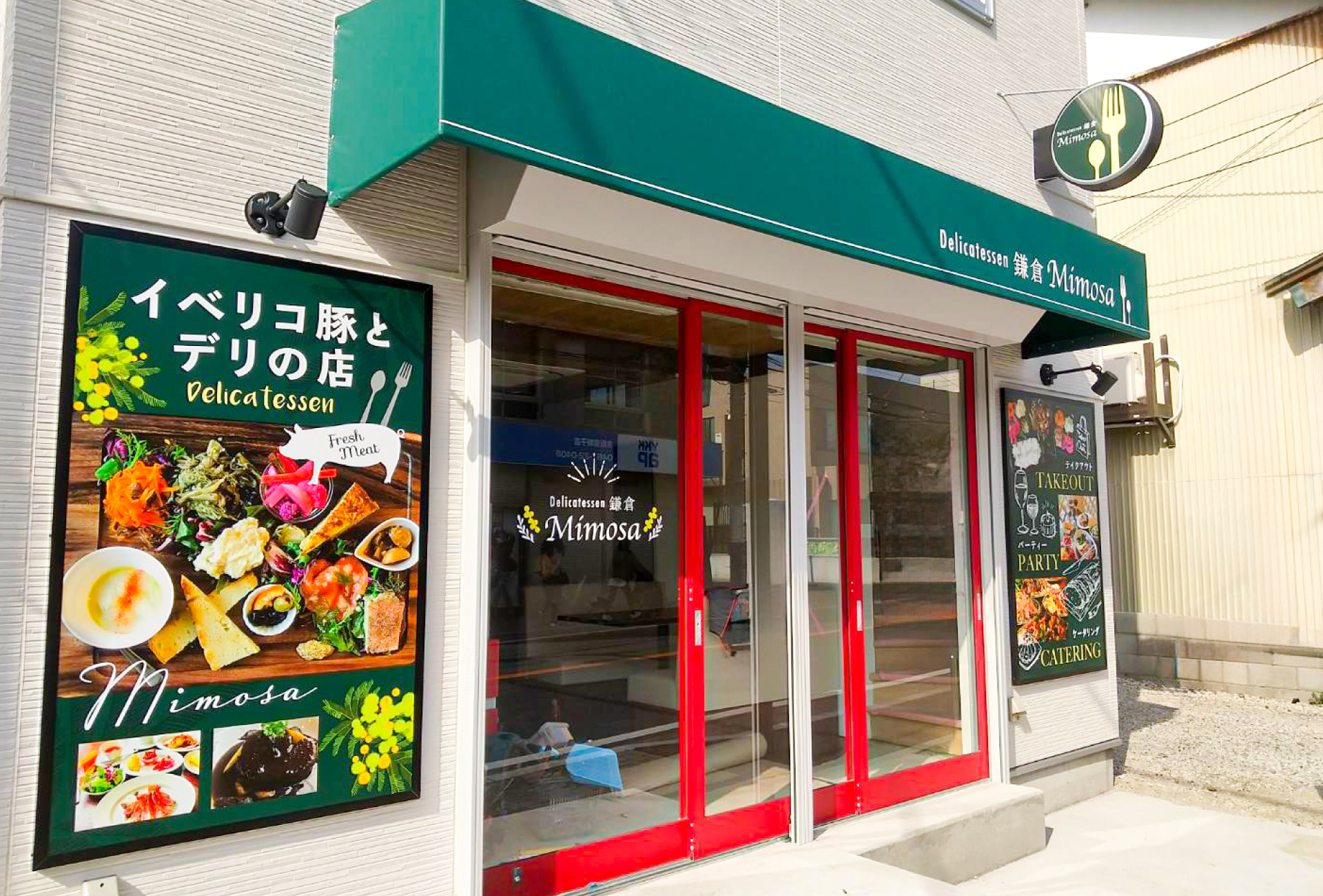 レストランおしゃれな看板-外観