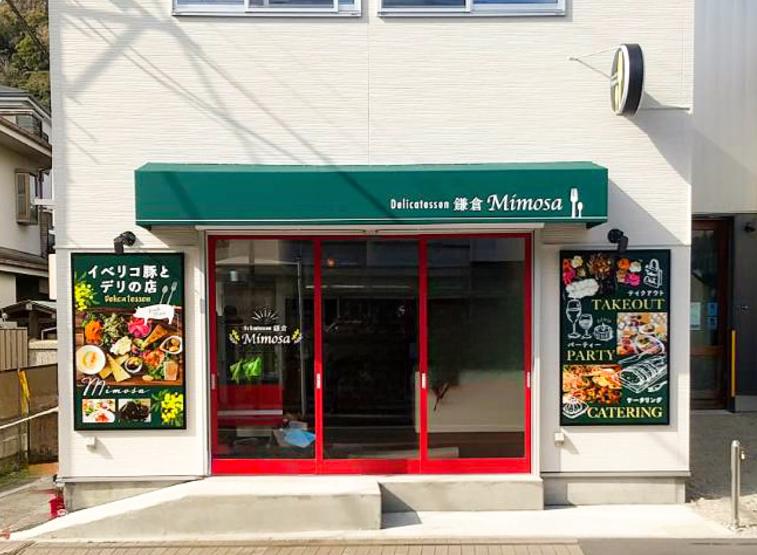 レストラン-おしゃれな看板-外観