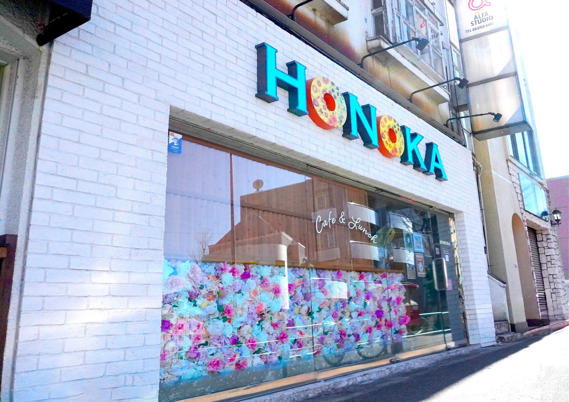 カフェ-かわいい看板-ファサード