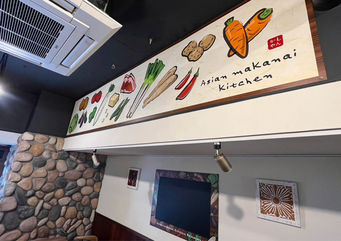 食堂-モダンな看板-こだわり食材パネル