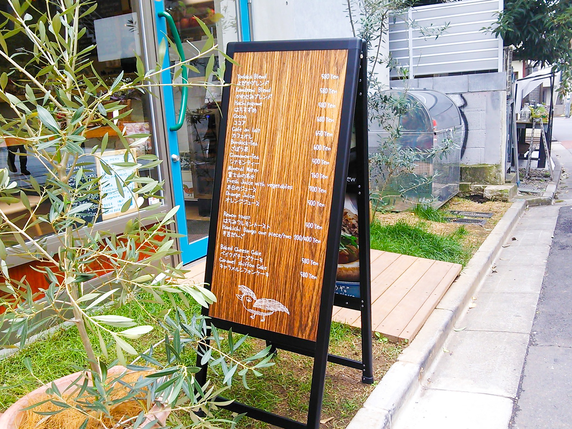 カフェ-カジュアルな看板-スタンドサイン