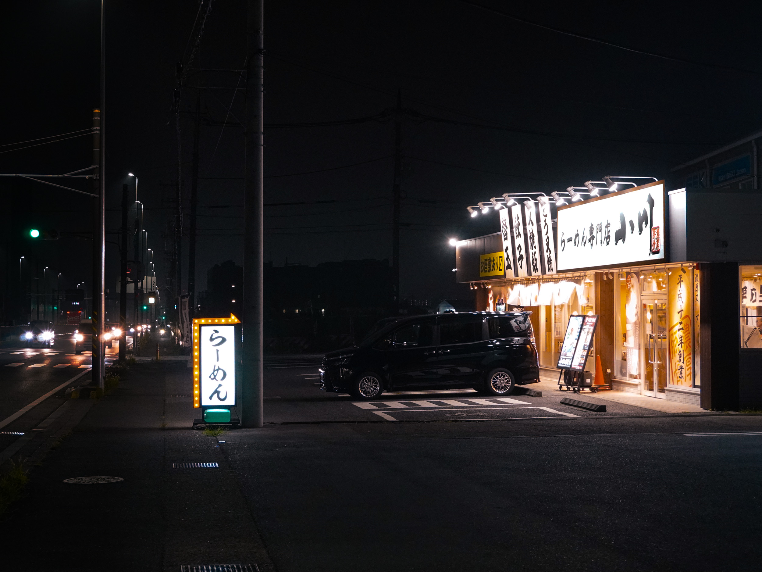 ラーメン店-シンプルな看板-電飾看板