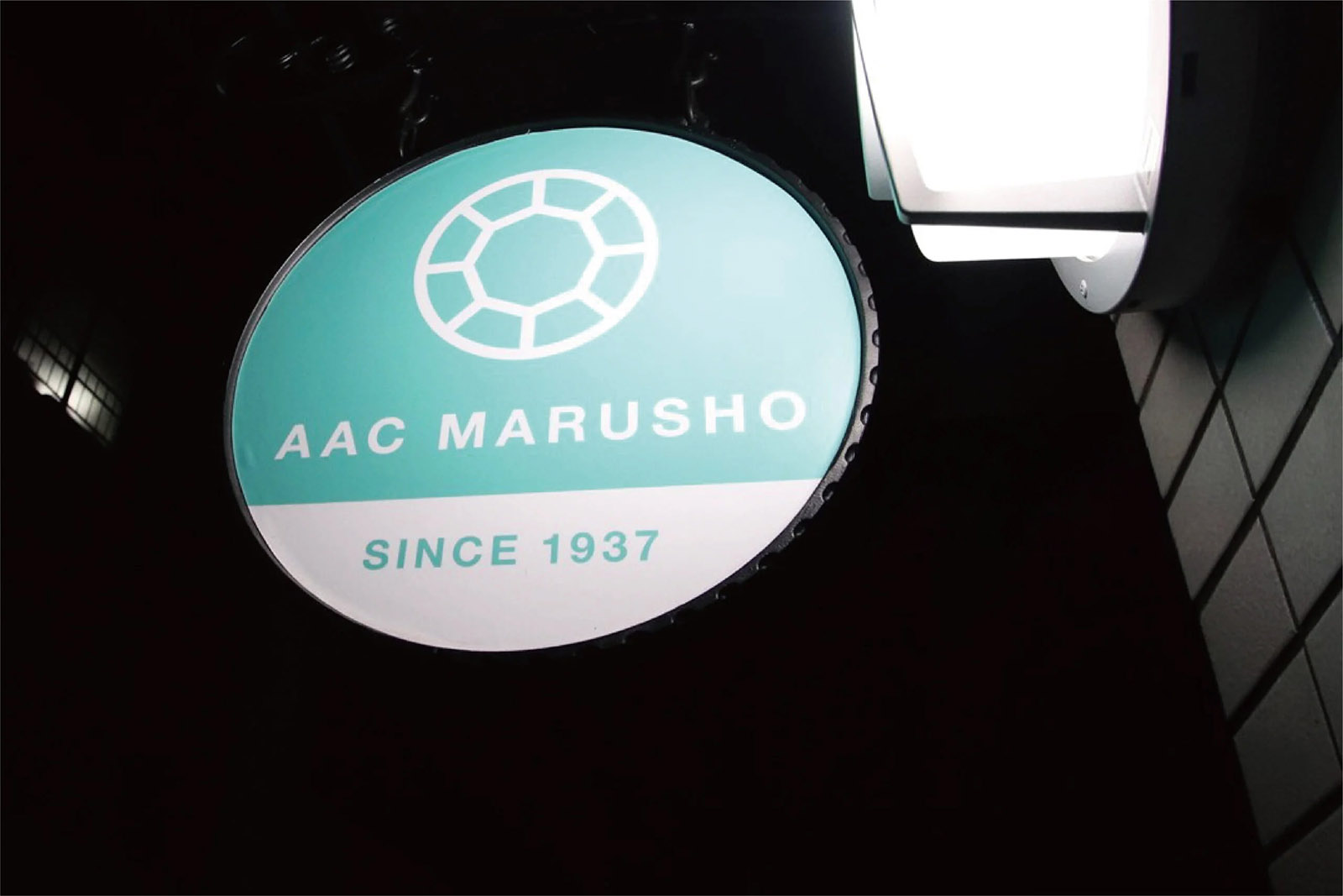 アクセサリーパーツ販売店-おしゃれな看板-袖看板-突き出し