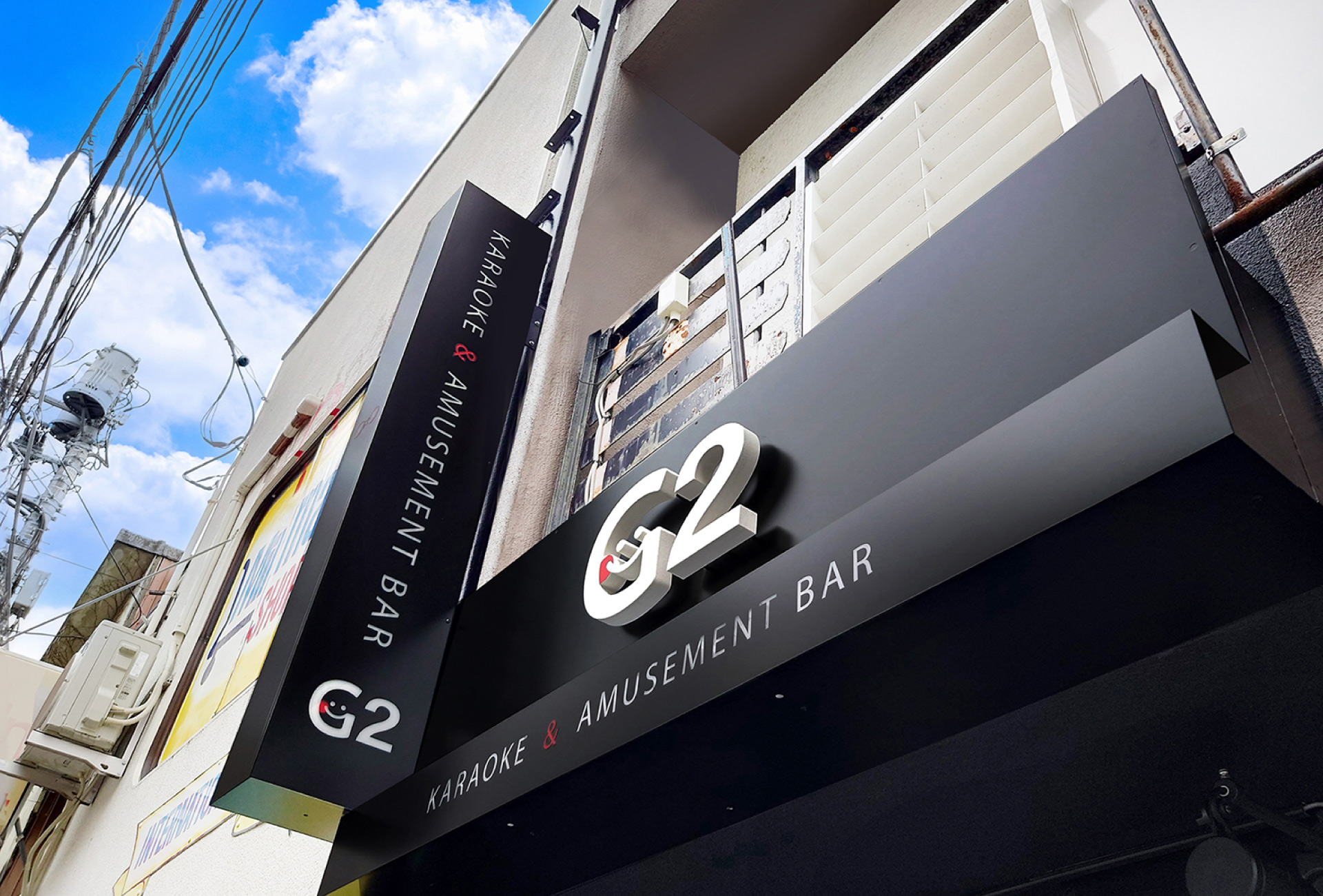 ダーツバー-スタイリッシュな看板-外観