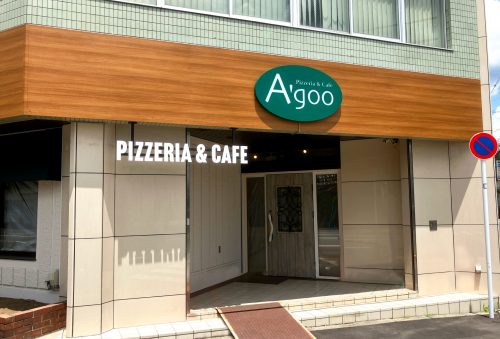 Pizzeria&Cafe A’goo様