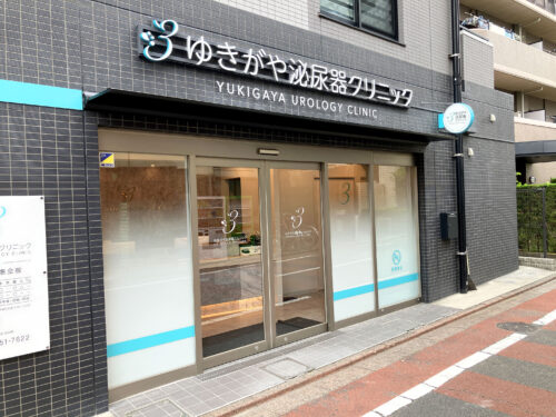 今回の新規オープンは【集客特化プラン】にて看板製作しております