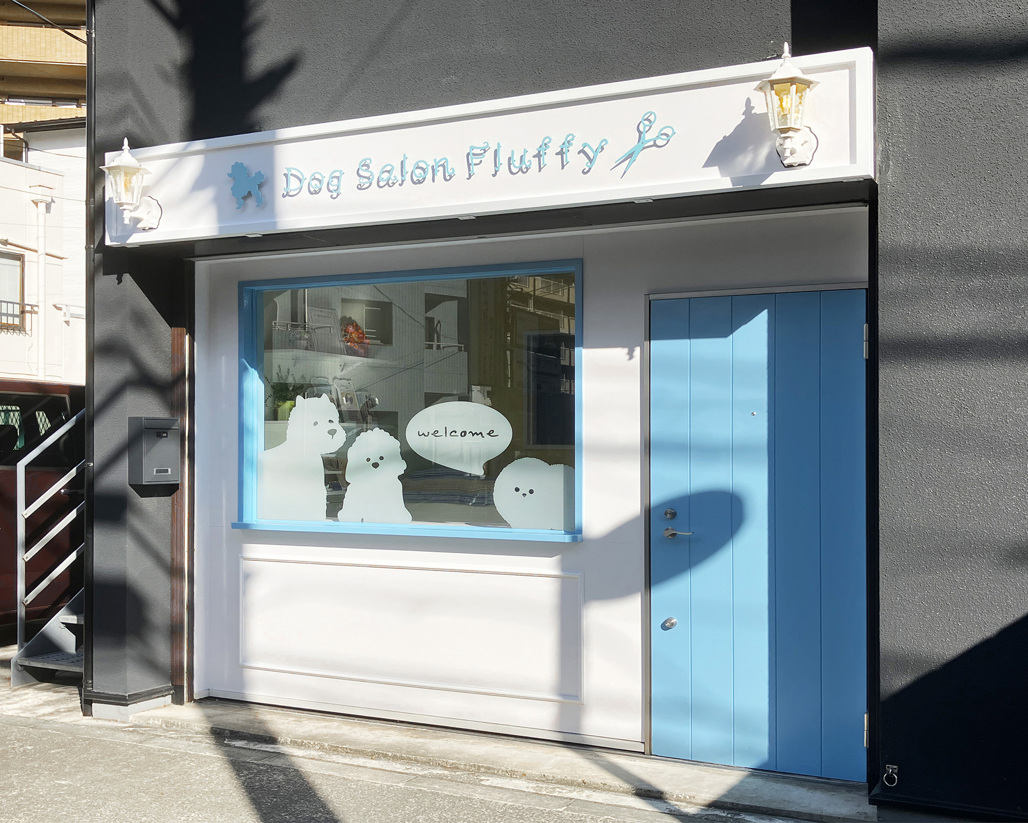 サロン-かわいい看板-入口周り