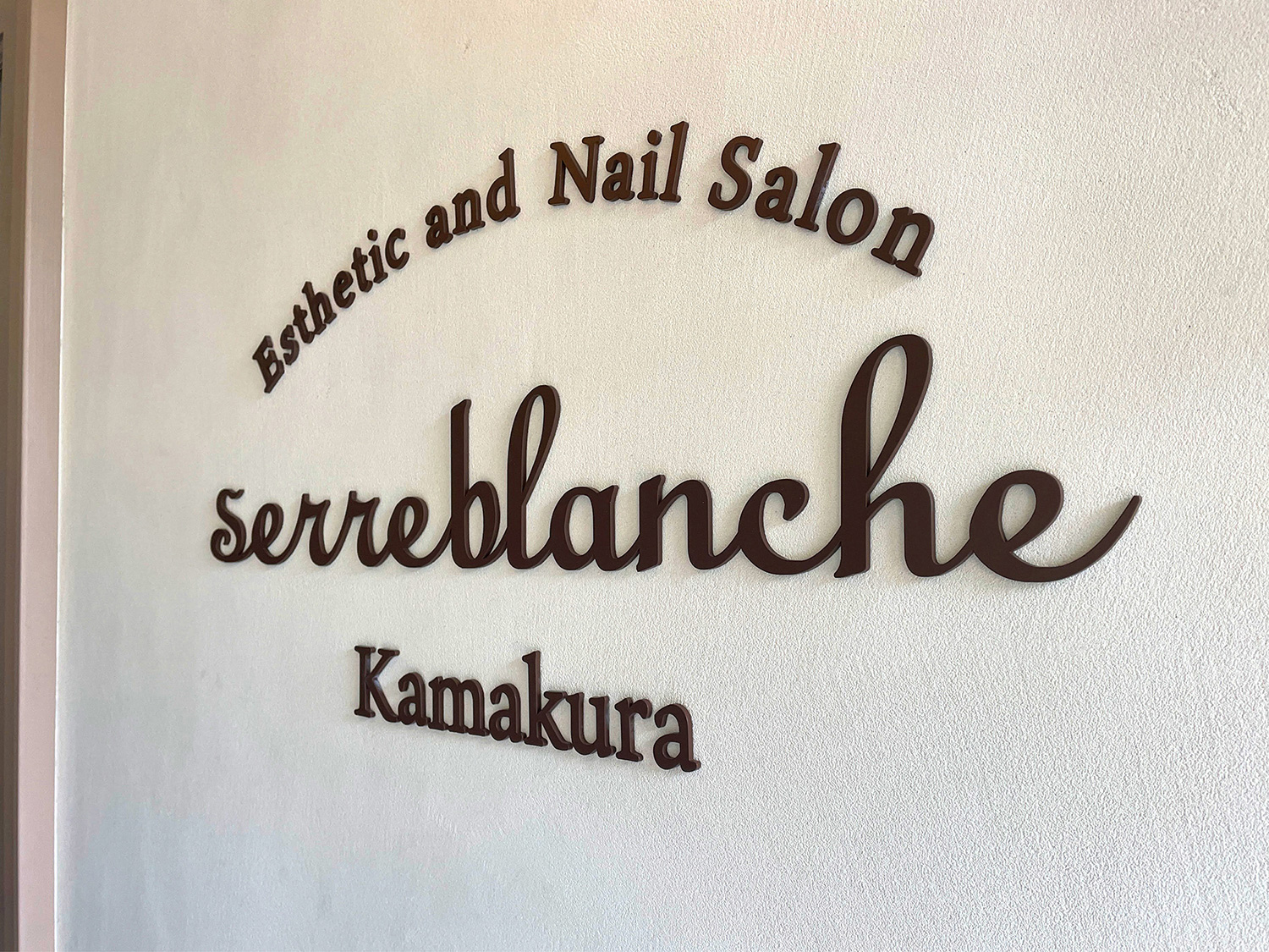 サロン-スタイリッシュな看板-立体文字