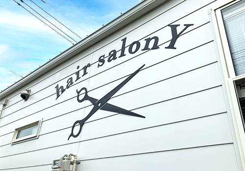 hairsalon Y様