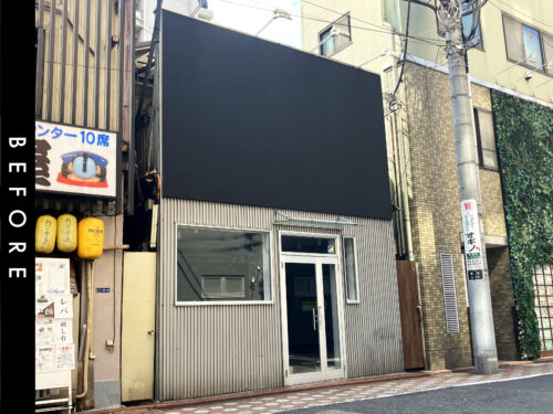 こちらは看板施工前の写真です