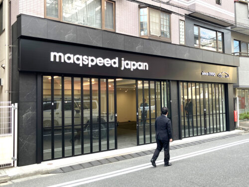 今回の新規オープンは【集客特化プラン】にて製作しております