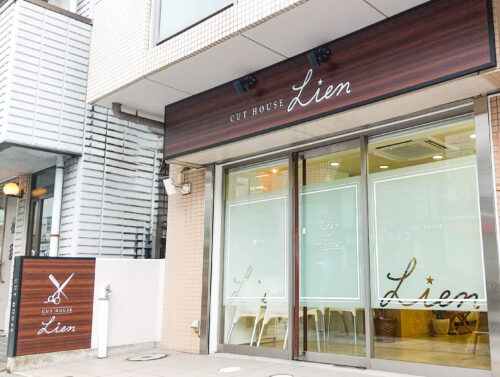 Lien様