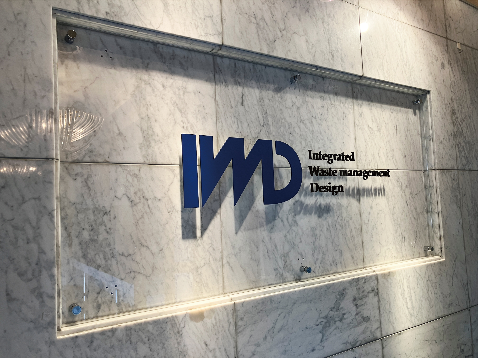 会社-看板-アクリルサイン