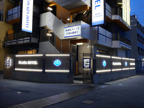PLAZA HOTEL様