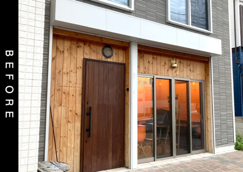 こちらは看板施工前の写真です