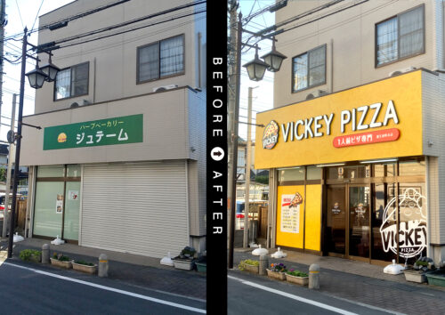 オリジナルデザインで店舗の印象は変わります