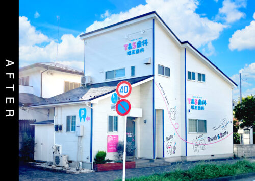 こちらは施工後の写真です