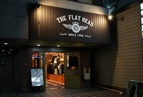 フラットヘッド様