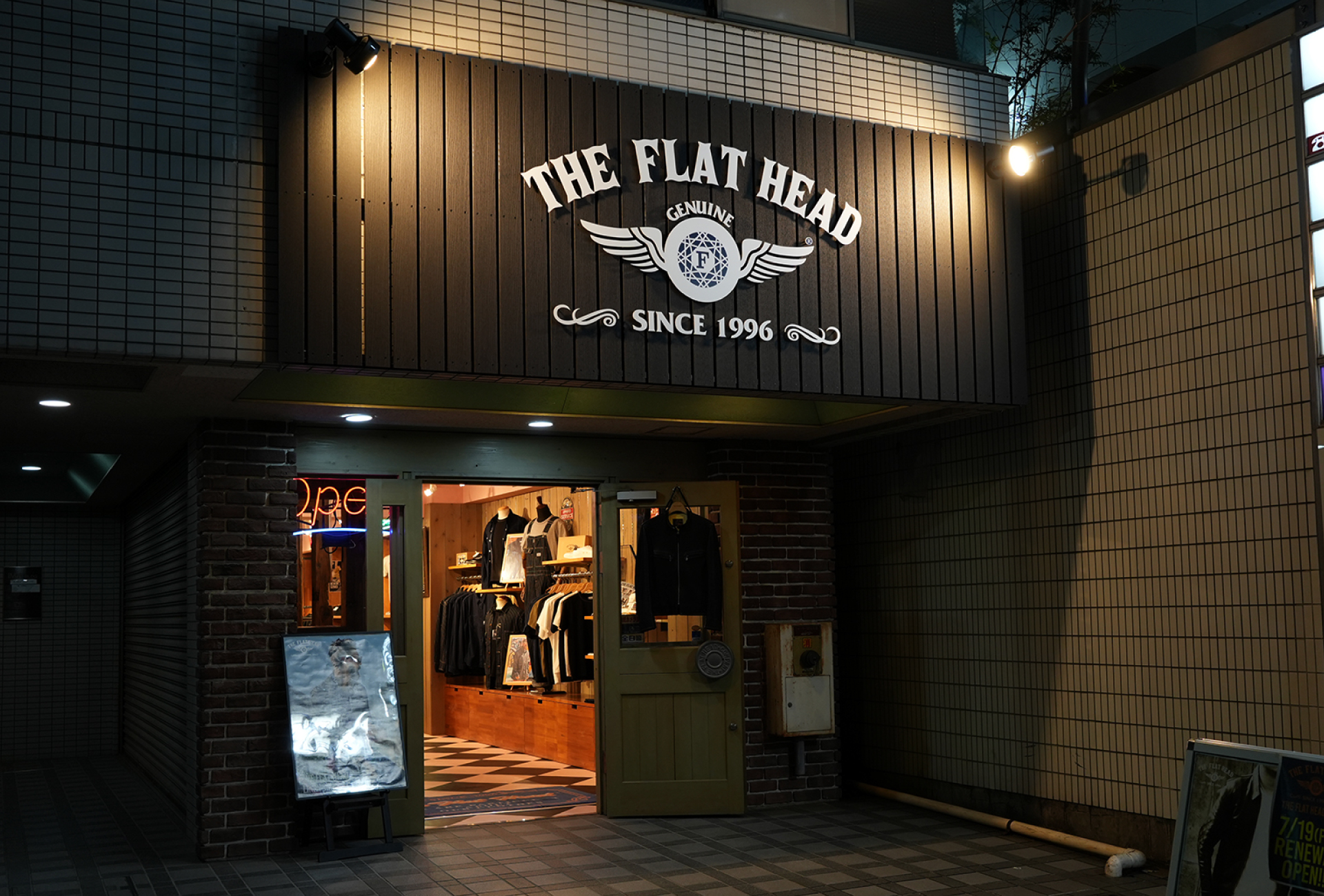 洋服屋さん-おしゃれな看板-外観