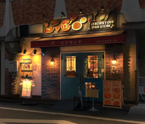 今回のリニューアルは【集客特化プラン】にて看板製作しております。
