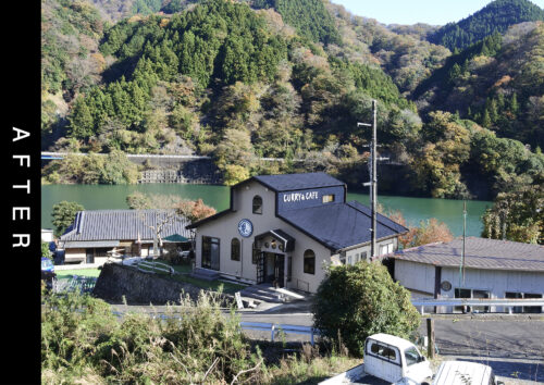 【施工後】の道路から見た写真です。