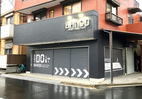 株式会社BANDO様