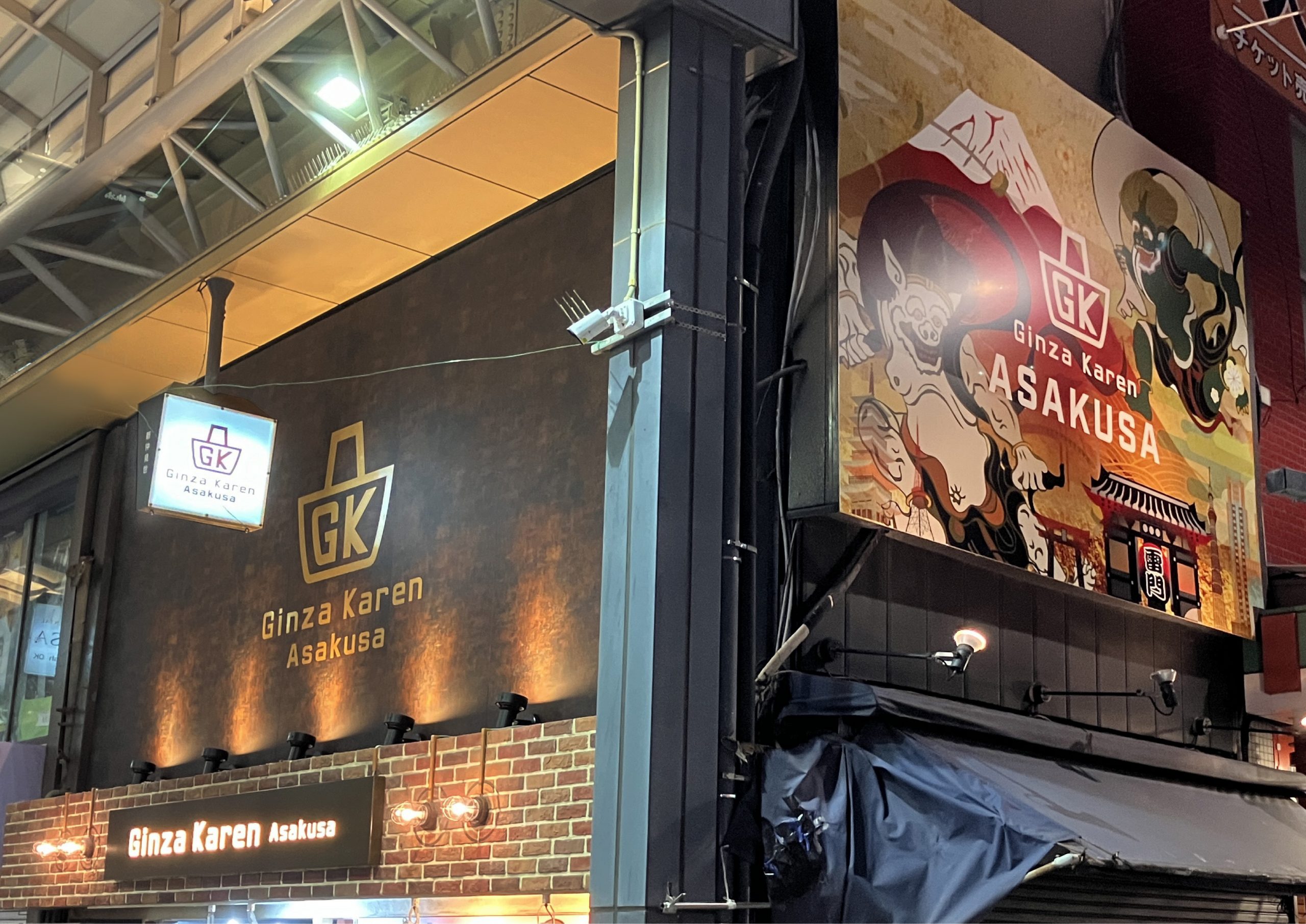 鞄屋さん-おしゃれな看板-外観