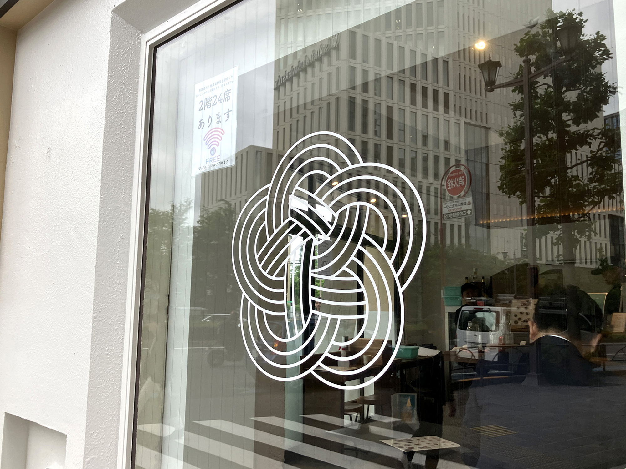 カフェ-スタイリッシュな看板-ウィンドウサイン