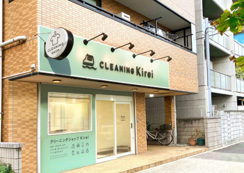 株式会社kirei様