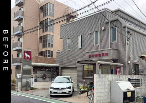 こちらは看板施工前の写真です