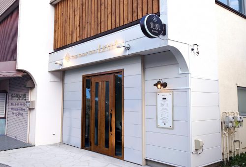 beauty salon LEXIA様