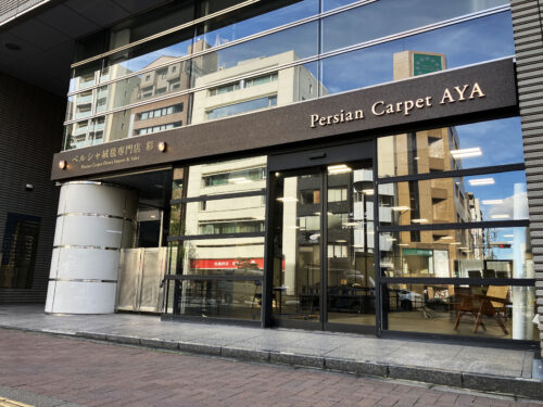 ユカインターナショナル様