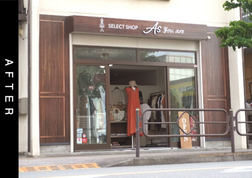 こちらは施工後の写真です