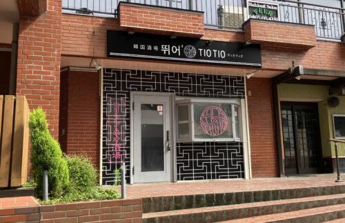 こちらは非発光時の写真です。