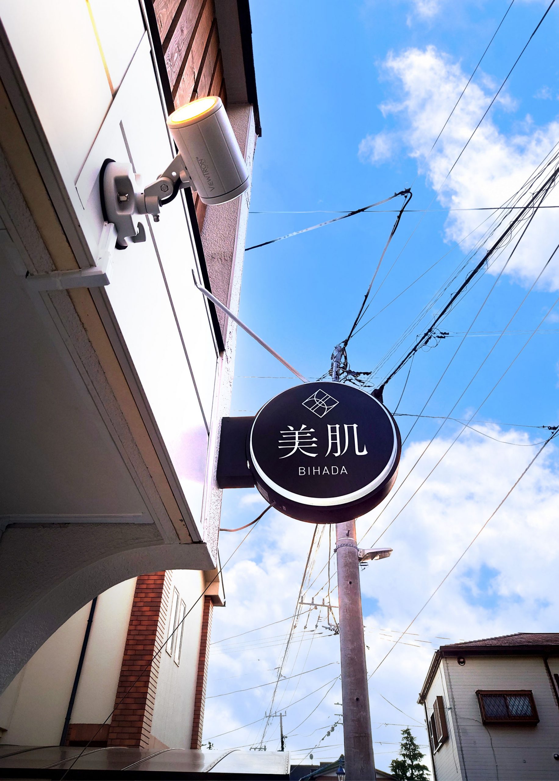 サロン-モダンな看板-袖看板